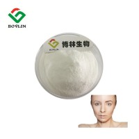 Cosmetic Grade NMN Powder Bulk Price21