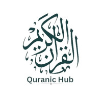 quranichub