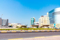 Bahrain eVisa for Bosnia and Herzegovina