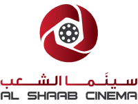 Al Shaab Cinema