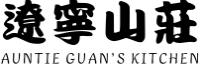 J.G Resort 辽宁山庄