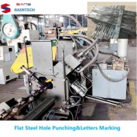 CNC Flat Steel Punching Marking Shearing Machine99