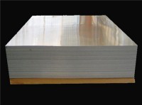 18 gauge aluminum sheet88