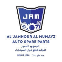 Al Jamhour Al Mumayz Auto Spare Parts