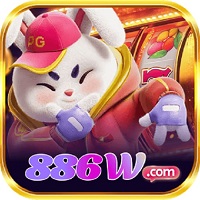 886W