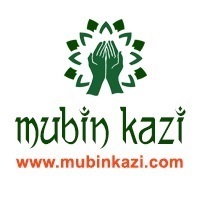 Muslim Black Magic Specialist, Islamic Dua for Love Back, Muslim Love Marriage