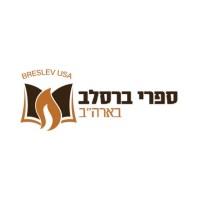 breslev shop