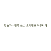 noljabam.com