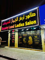 BeautyLand Ladies Saloon
