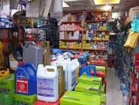 Car Battery service
