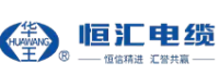 Wuxi Henghui Cable Co., Ltd.
