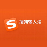 Sogou Input Method