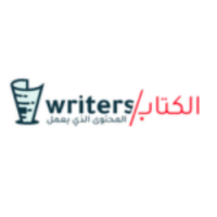 best dissertation service online