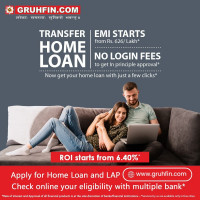 Check Your Eligibility With Multiple Banks For Home Loan Transfer