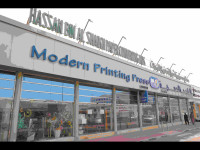 Modern Printing Press