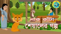 TopComedy AnimationStudio