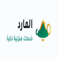 Al Marid Home Services - شركةالماردللخدماتالمنزلية