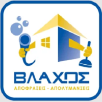 ΑΠΟΦΡΑΞΕΙΣ ΓΑΛΑΤΣΙ ΝΕΑ ΙΩΝΙΑ ΝΕΑ ΦΙΛΑΔΕΛΦΕΙΑ ΒΛΑΧΟΣ ΑΠΟΛΥΜΑΝΣΕΙΣ