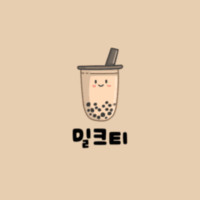 Korean Milktea