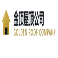 金顶屋顶公司