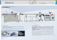 High Precision PVC Suction Tubing Extruder Machine Line23