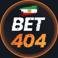 بت404