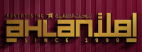 Ahlan Advertising – Vehicle Branding Dubai & Sharjah