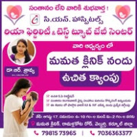 Advance Male fertility assessment services || Riya Fertility & Test Tube Baby Centre