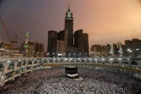 Haram Travel