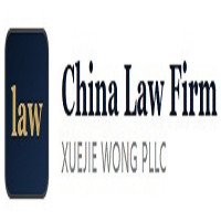 纽约专业离婚律师 中华律师楼