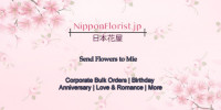 Send Flowers to Mie – Prompt Delivery at Reasonably Cheap Price