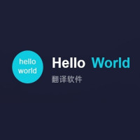 Hello World