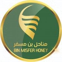 عسل مناحل بن مسفر