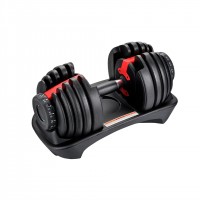 24kg Weights Adjustable Dumbbell15