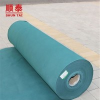 Cold-proof Agricultural Non-woven Fabric18