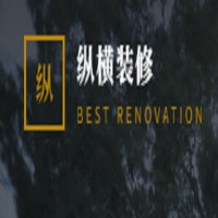 纵横装修