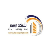Contracting company in Kuwait