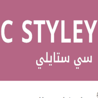 متجر سي ستايلي