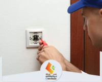 كهربائي منازل الرياض