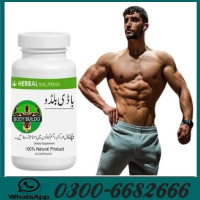 Body Buildo Capsule Price In Pakistan. 03006682666 shop now