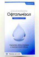 офтальмізол