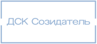 ДСК Созидатель
