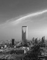 Innovrs Market Research and Consulting Riyadh