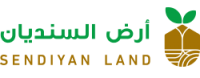 sendiyanland