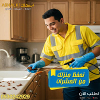 شركة تركيب طار الحمام بالرياض جنة المملكة