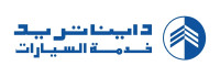 مركز خدمة فورد من دايناتريد لخدمة السيارات