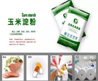 Food Grade Starch14