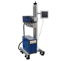 Packaging Bag Marking Machine39