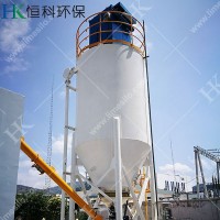 Lime Storage Silo85