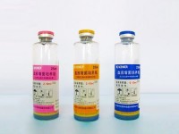 Blood Enrichment Culture Bottles97